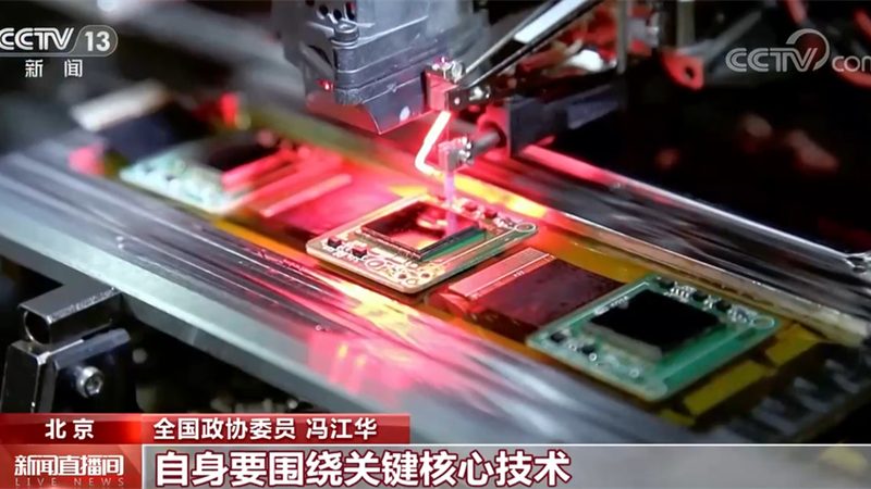 制造业中小企业 RPA 方案