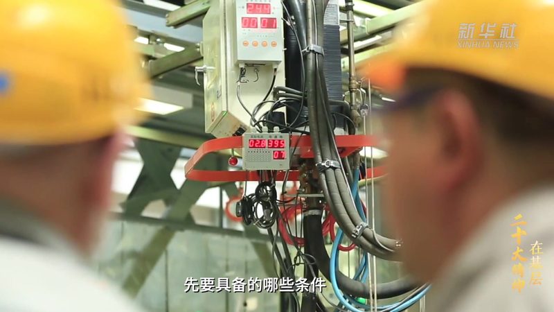 企业数字化咨询，收费几何？揭秘咨询公司定价之道**
