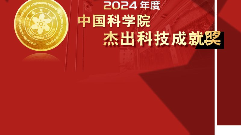 智慧园区解决方案：构建未来城市智能基石