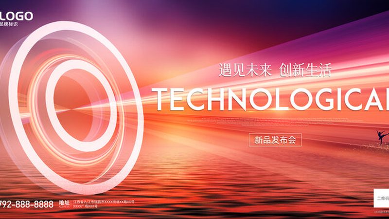 数据安全认证标准：揭秘其费用构成与价值
